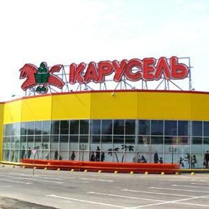 Гипермаркеты Курманаевки