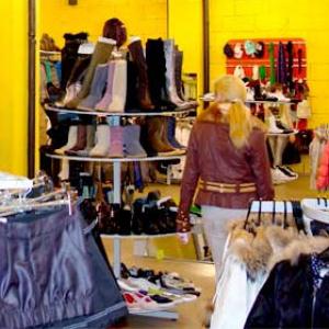 Магазины одежды и обуви Курманаевки