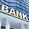 Банки в Курманаевке