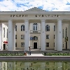 Дворцы и дома культуры в Курманаевке